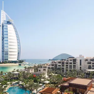 5* Ośrodek wypoczynkowy Jumeirah Al Naseem